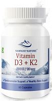 Vitamin D3 + K2  (Витамин Д3 + К2) 5000 МЕ/100 мкг 60 капсул (Norway Nature)