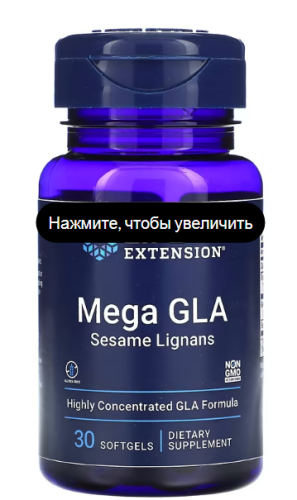Mega GLA Sesame Lignans (Мега-ГЛК кунжутные лигнаны) 30 гелевых капсул (Life Extension)