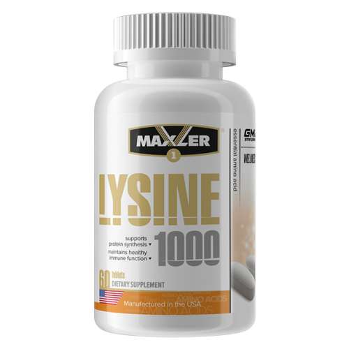 Lysine 1000 мг (Лизин) 60 таблеток (Maxler)