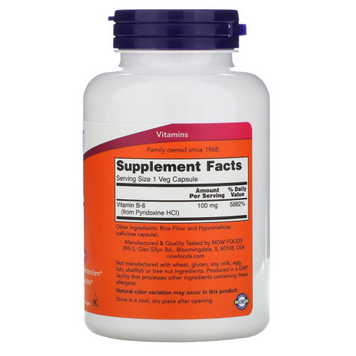 Vitamin B-6 100 мг (Пиридоксин) 250 вег капс (Now Foods) фото 2
