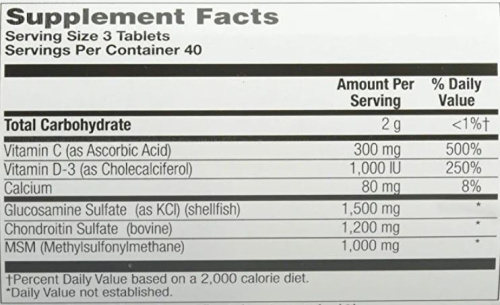 Glucosamine Chondroitin MSM D-3 120 таблеток (KAL) фото 2