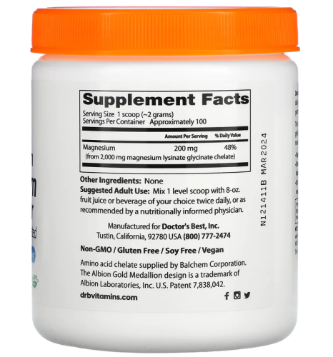 High Absorption Magnesium Powder Lysinate Glycinate 100% Chelated 200 гр (Doctor`s Best) фото 2