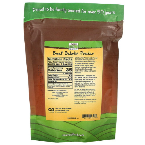 Beef Gelatin Powder (Коллаген говяжий) 454 г (Now Foods) фото 3