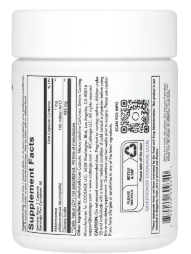 Akkermansia Muciniphila 100 million AFU 90 veg capsules (CODEAGE) фото 3