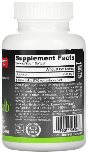 Ubiquinol QH-Absorb (Убихинол) 200 мг 60 гелевых капсул (Jarrow Formulas) фото 2