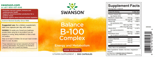 Balance B-100 Complex (Б-100 Комплекс) 300 капс (Swanson) фото 2