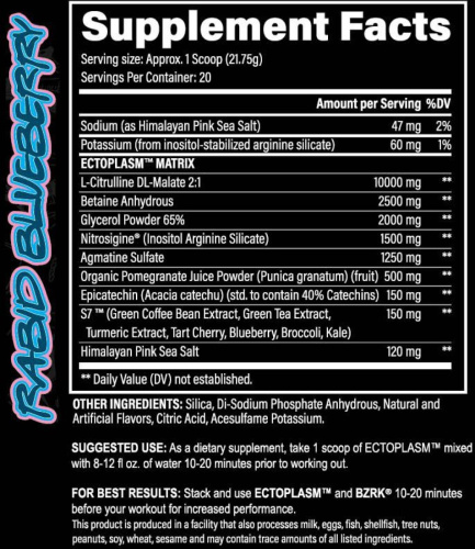 Ecto Plasm VOODOO 430 г (Black Magic) фото 2