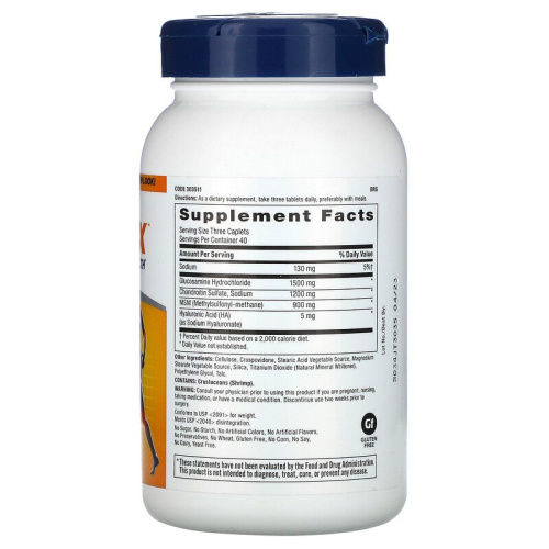 TriFlex 120 таблеток (GNC) фото 2