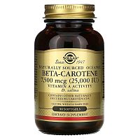 Naturally Sourced Oceanic Beta-Carotene 7500 mcg (25000 МЕ) 90 капсул (Solgar)