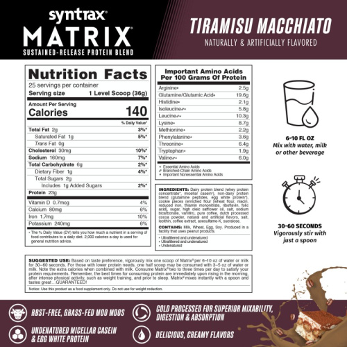 Протеин Matrix 2.0 907 г (Syntrax) фото 2