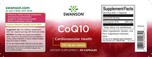 CoQ10 200 mg (Коэнзим Q10 200 мг) 30 капсул (Swanson) фото 3