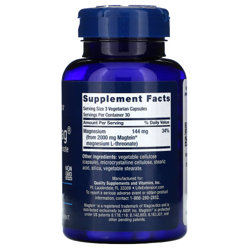 Neuro-Mag Magnesium L-Threonate 144 мг (Магний L-Треонат) 90 капсул (Life Extension) фото 2