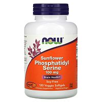 Phosphatidyl Serine 100 мг (Подсолнечный фосфатидилсерин) 120 гел капс (Now Foods)