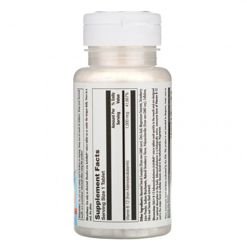 Vitamin B-12 1000 мкг Adenosylcobalamin 90 микро таблеток (KAL) фото 3