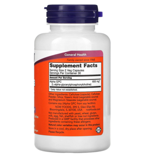 Alpha GPC 300 мг (L-альфа-глицерилфосфорилхолин) 60 растительных капсул (Now Foods) фото 2