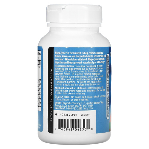 Mega-Zyme (Системные Ферменты) 200 таблеток (Enzymatic Therapy) фото 2