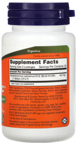 OralBiotic 60 леденцов (NOW Foods) фото 3