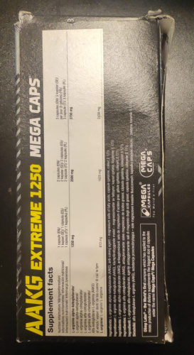 AAKG 1250 Extreme Mega Caps (Аргинин Альфа-Кетоглутарат) 120 капсул (Olimp) Поврежденная упаковка фото 4