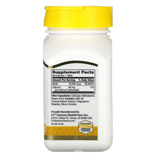Biotin 10000 мкг (Биотин) 120 таблеток (21st Century) фото 2