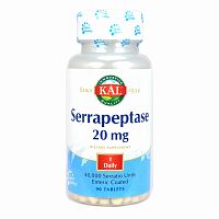 Serrapeptase 20 мг 40000 SU (Серрапептаза) 90 таблеток (KAL)