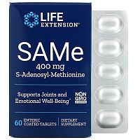 SAMe 400 мг (S-Аденозил-L-Метионин) 60 таблеток c кишечнорастворимой оболочкой (Life Extension)