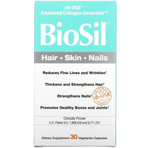 BioSil ch-OSA Advanced Collagen Generator (улучшенный источник коллагена) 30 капс (Natural Factors)