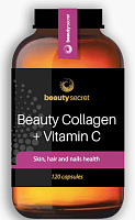 Beauty Ultra Multivitamin for women (Мультивитаминны для женщин) 120 капсул (Beauty Secret)