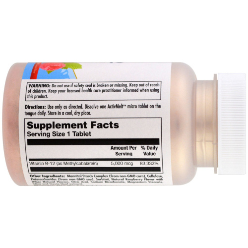 Vitamin B-12 Ultra Methylcobalamin 5000 мкг (Б-12 Метилкобаламин) 90 таблеток (KAL) фото 2