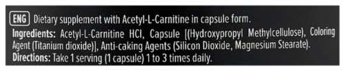 Acetyl L-Carnitine (DE) (Ацетил Л-Карнитин) 100 капсул (Maxler) фото 3