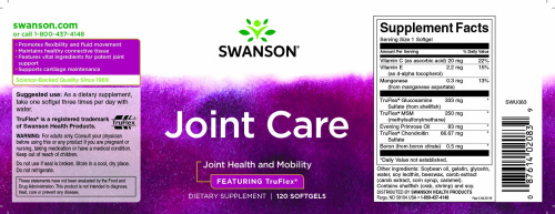 Joint Care 120 мягких капсул (Swanson) фото 3