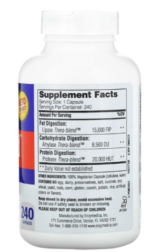 Lypo Gold™ 240 Capsules (Enzymedica) фото 2 Lypo Gold™ 240 Capsules (Enzymedica) фото 2