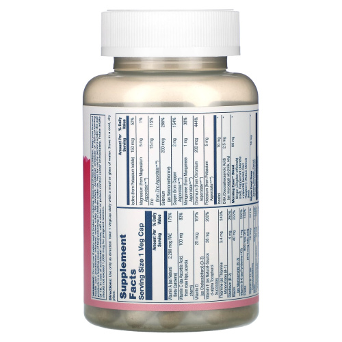 Once Daily Prenatal Multi-Vita 90 вег капсул (Solaray) фото 6