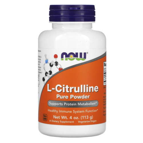 L-Citrulline Pure Powder (L-Цитрулин в порошке) 113 г (Now Foods)