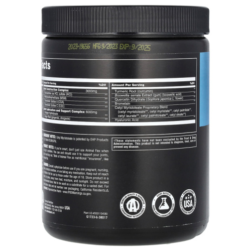 Animal Flex Powder 339 г (Universal Nutrition) фото 3