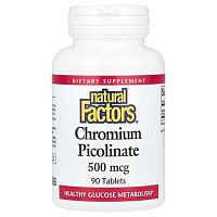 Chromium Picolinate 500 мкг (Пиколинат хрома) 90 таблеток (Natural Factors)