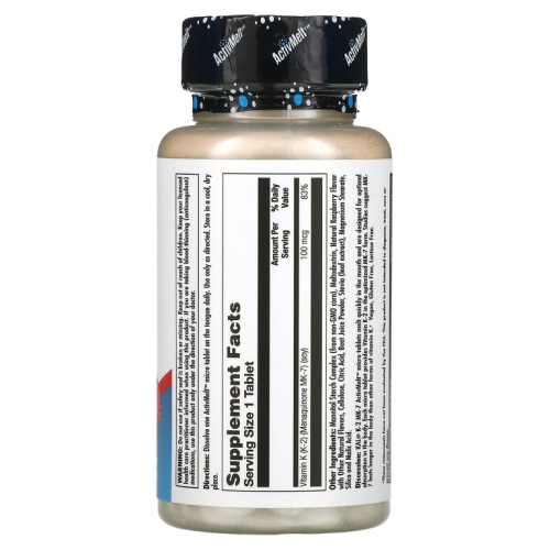 Vitamin K-2 MK-7 100 мкг 60 таблеток (KAL) фото 2