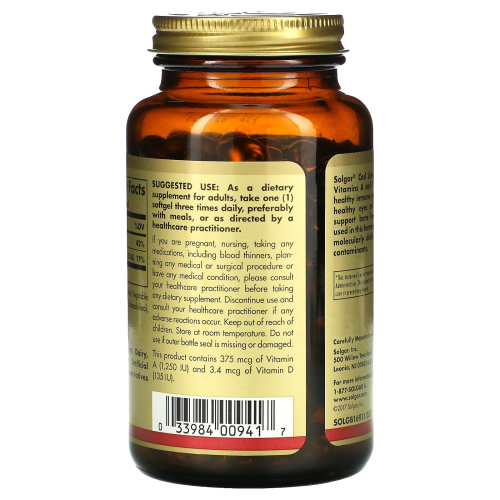 Cod Liver Oil Vitamins A & D (Масло печени трески) 250 капсул (Solgar) фото 2