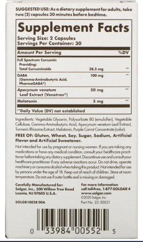 Full Spectrum Curcumin SLEEP EASE (КУРКУМИН, ГАМК, МЕЛАТОНИН) 60 капсул (SOLGAR) Срок 07/22 фото 3