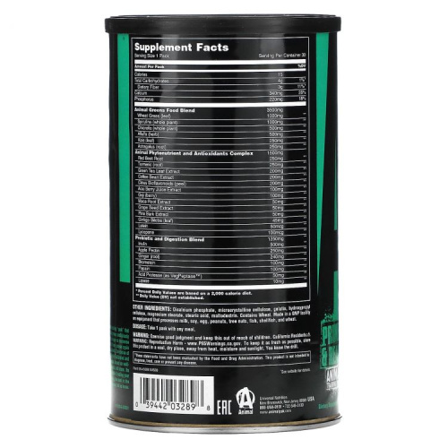 Animal Greens 30 пакетов (Universal Nutrition) фото 3