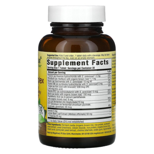 Kids B Complex (Комплекс витаминов группы B для детей) 30 табл (MegaFood) фото 2