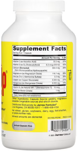 Bone-Up 3 PER DAY (Комплекс для укрепления костей три в день) 180 капсул (Jarrow Formulas) фото 2