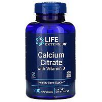 Calcium Citrate with Vitamin D (Цитрат Кальция c витамином Д-3) 200 капсул (Life Extension)