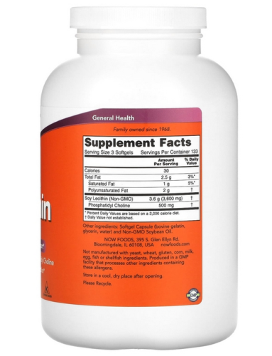 Lecithin 1200 мг (Лецитин) 400 желатиновых капсул (Now Foods) фото 2