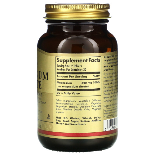 Magnesium Citrate (Цитрат магния) 60 таблеток (Solgar) фото 2