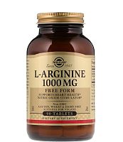 L-Arginine 1000 mg - 90 таблеток (Solgar)