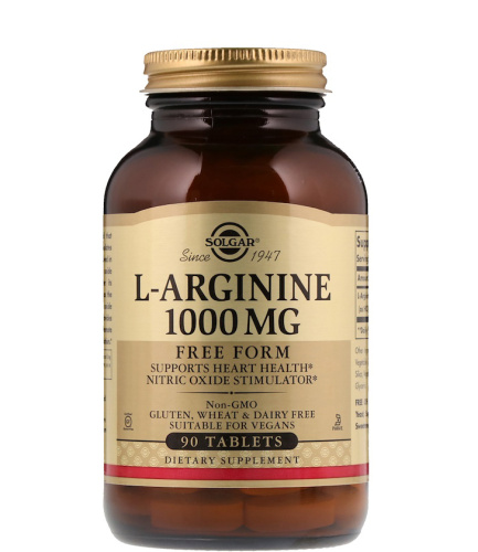 L-Arginine 1000 mg - 90 таблеток (Solgar)
