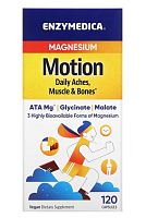 Magnesium Motion 350 mg (Magnesium Malate & Glycinate) 120 капсул (Enzymedica)