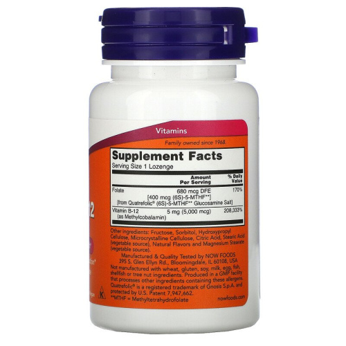 Methyl B-12 5000 мкг (Метилкобаламин) 120 леденцов (Now Foods) фото 2