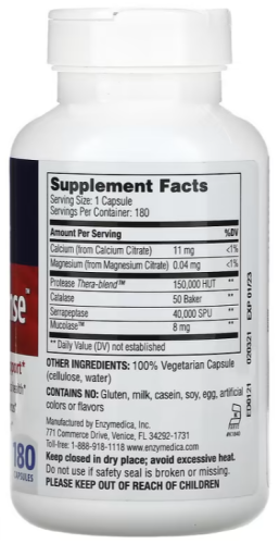 Enzyme Defense (Протеолитические Ферменты) 180 капсул (Enzymedica) фото 4