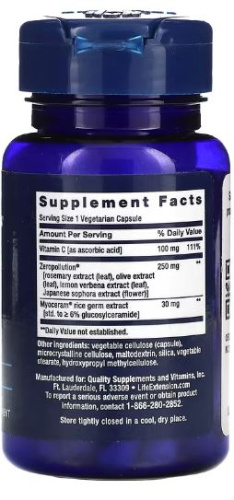 Daily Skin Defense 30 Vegetarian Capsules (Life Extension) фото 3